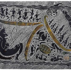 Victor Motlop, Seven Blind Brothers (State II, sold together with State I), Torres Strait Islander art